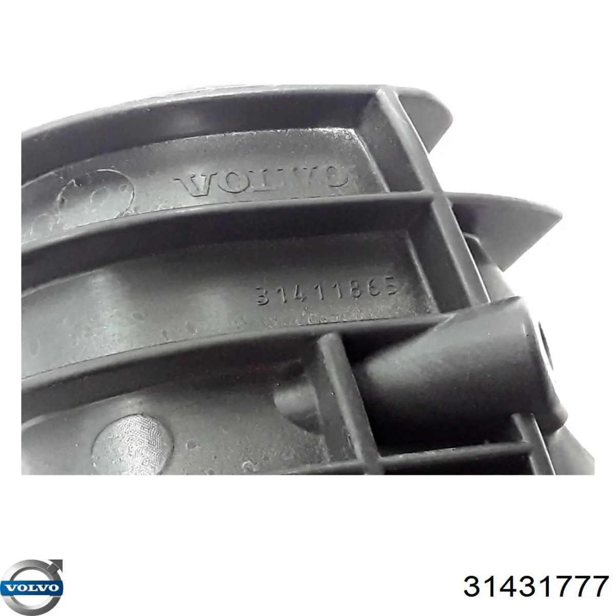 Купити 31431777 Volvo Впускний колектор