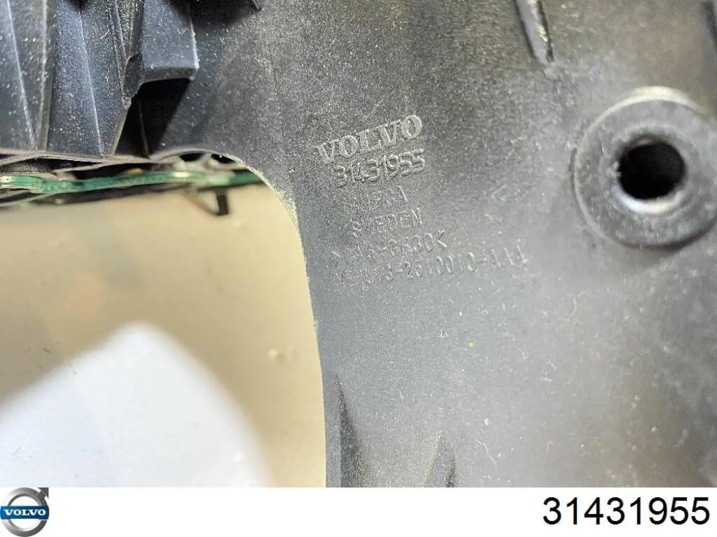 8250508 Volvo Колектор впускний