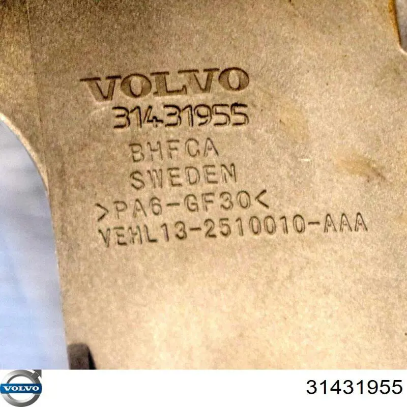 Колектор впускний Volvo 8250508 ціна, від 169.27 USD