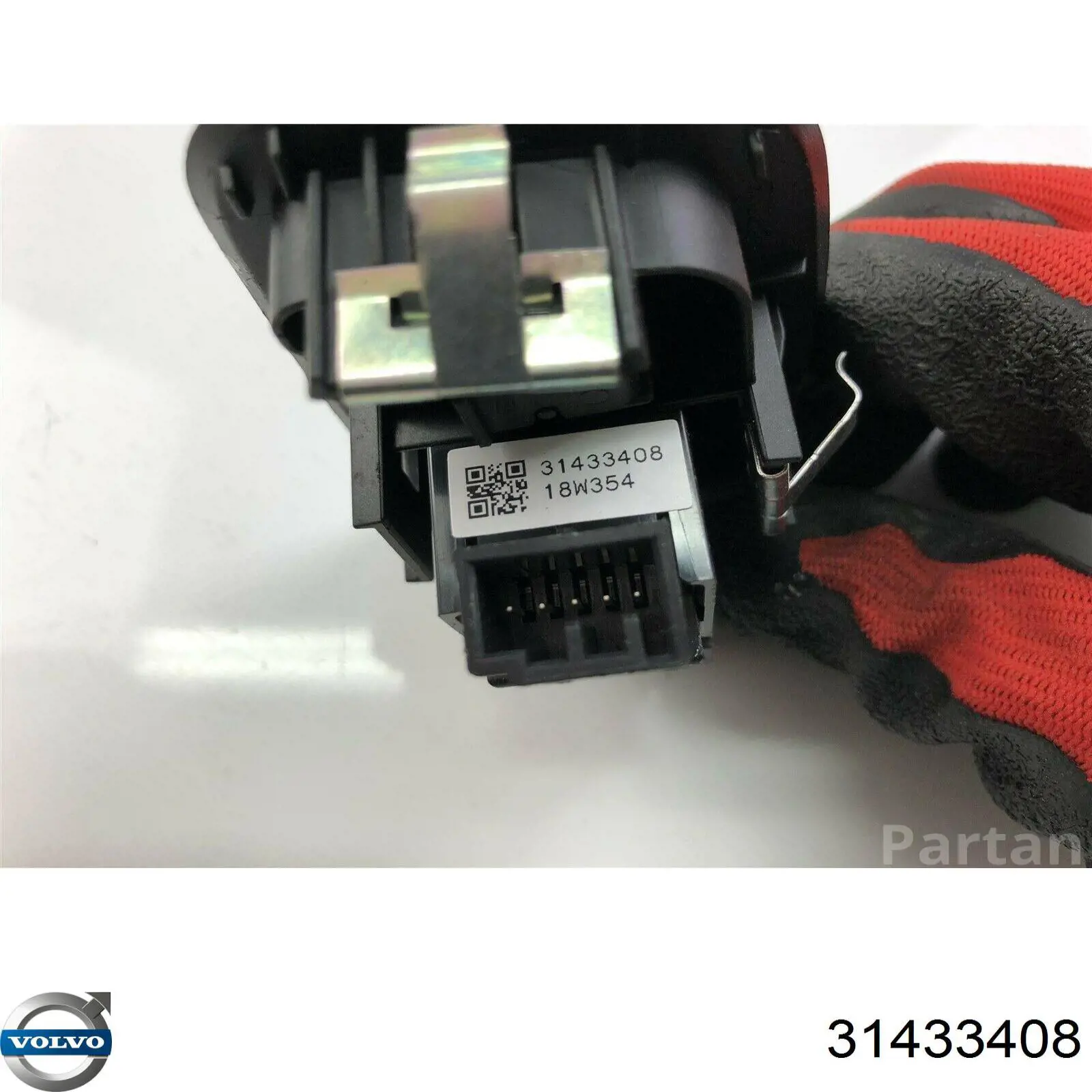 Купити 31433408 Volvo Кнопка вмикання двигуна склопідіймача передня права
