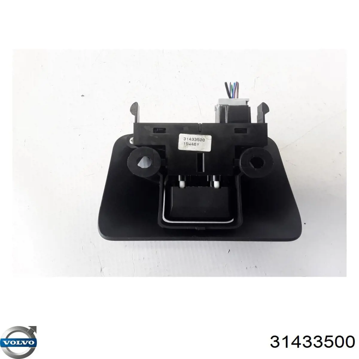Купити 31433500 Volvo 