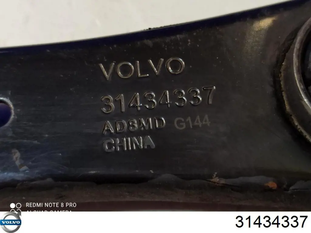 Купити 31434337 Volvo 