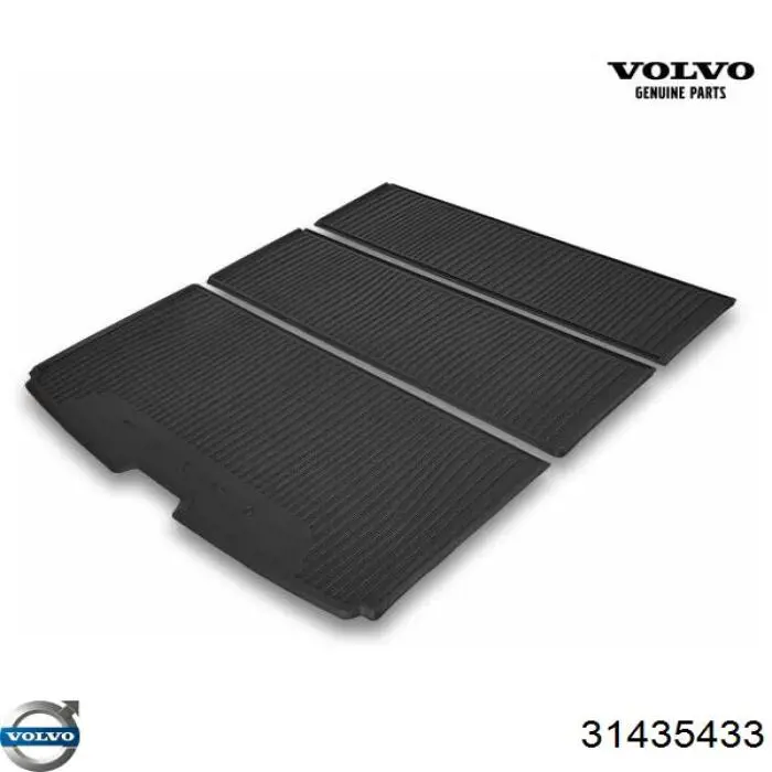 Купити 32394445 Volvo 