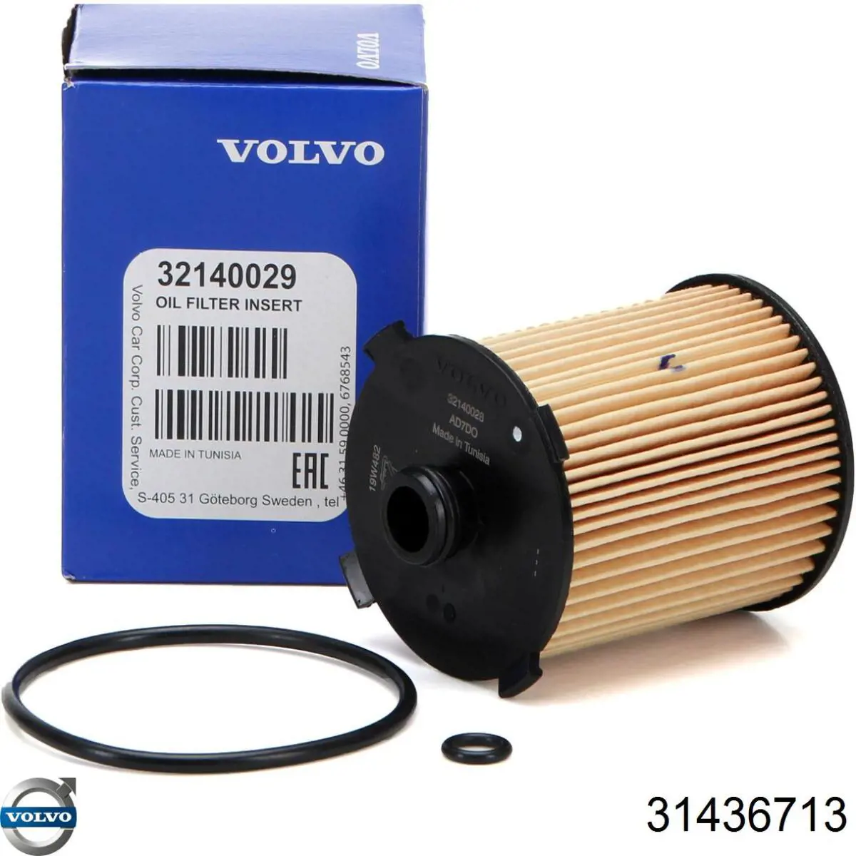 Фільтр повітряний обігрівача Volvo 31436713 ціна, від 11.53 USD