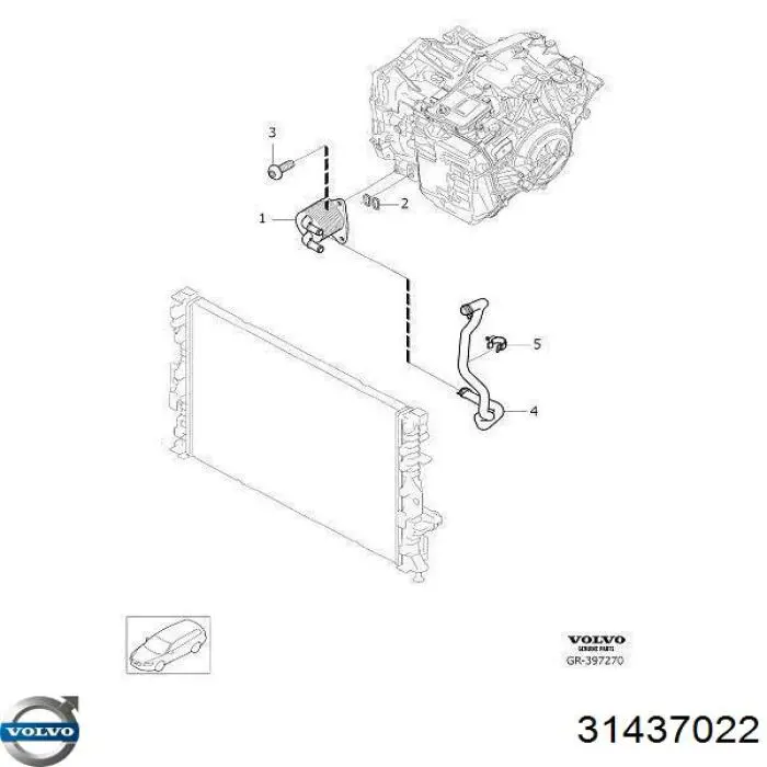 Радіатор охолодження, АКПП Volvo 31437022 ціна, від 45.40 USD