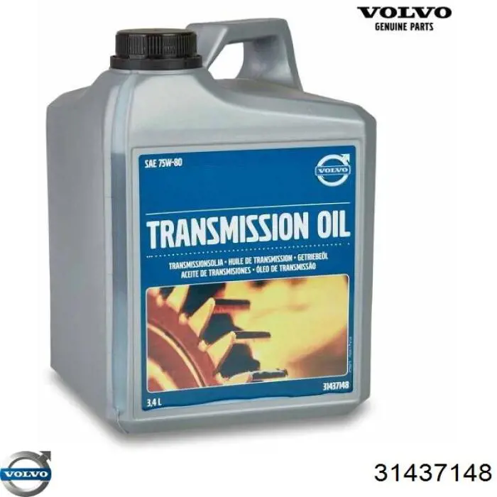 Купити 1161681 Volvo Масло кп