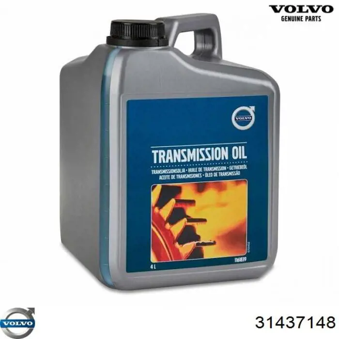 Купити 31437148 Volvo Масло трансмісії