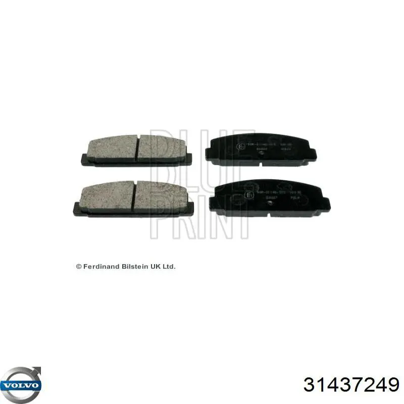 Купити 31437249 Volvo 