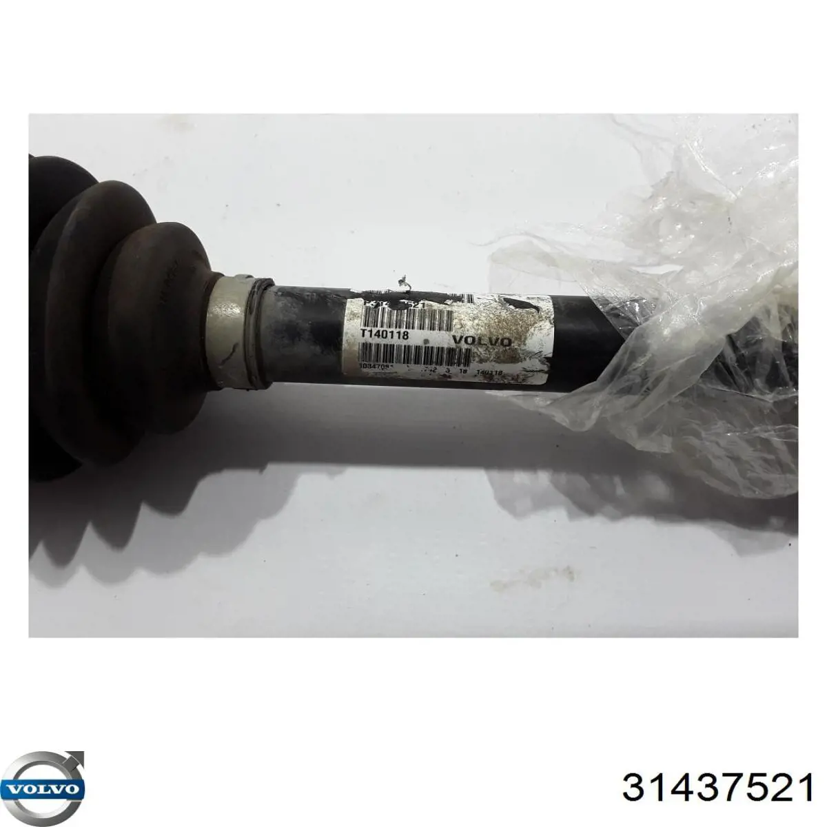  Volvo 31437521 ціна, від 169.49 USD