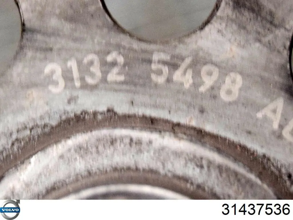 Маховик двигуна Volvo 31437536 ціна, від 532.00 USD