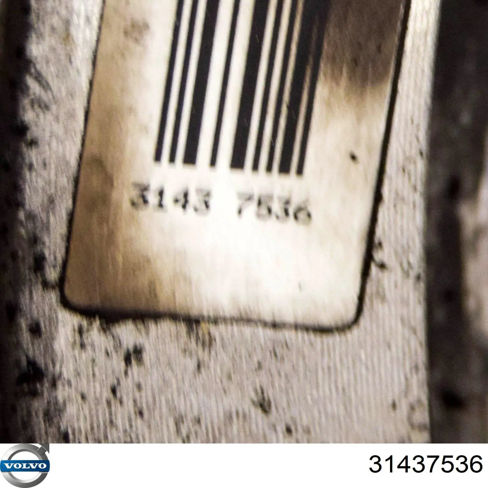 31437536 Volvo Демпферний маховик