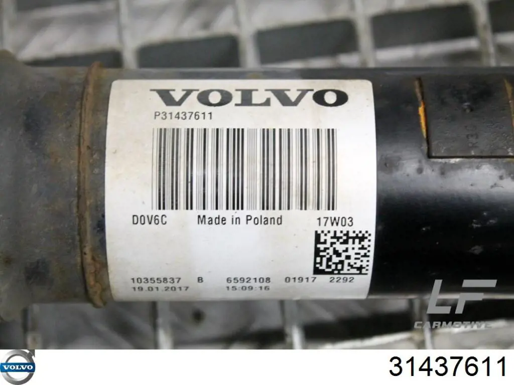 Купити 31367159 Volvo Кардан задній