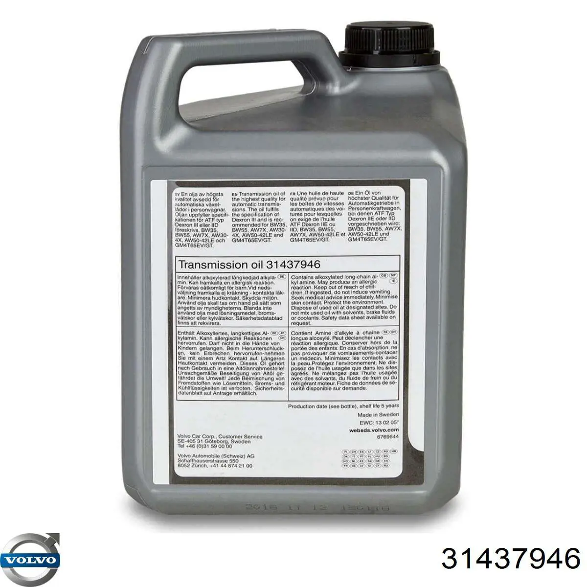 Купити 31437946 Volvo Масло кп