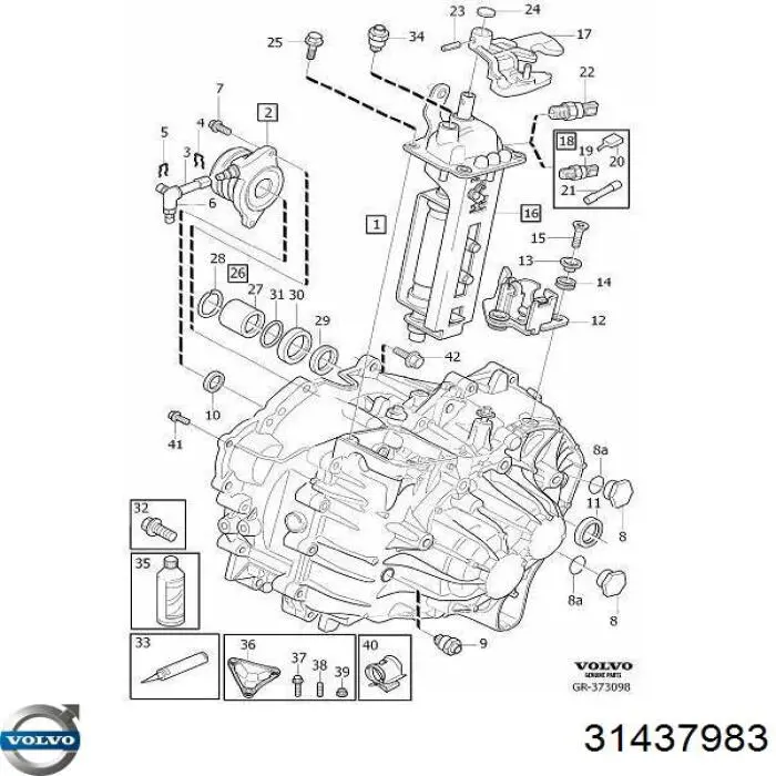 Купити 31437983 Volvo 