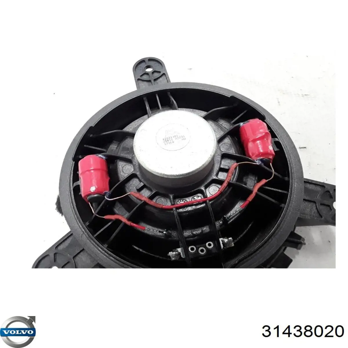 Купити 31438020 Volvo 