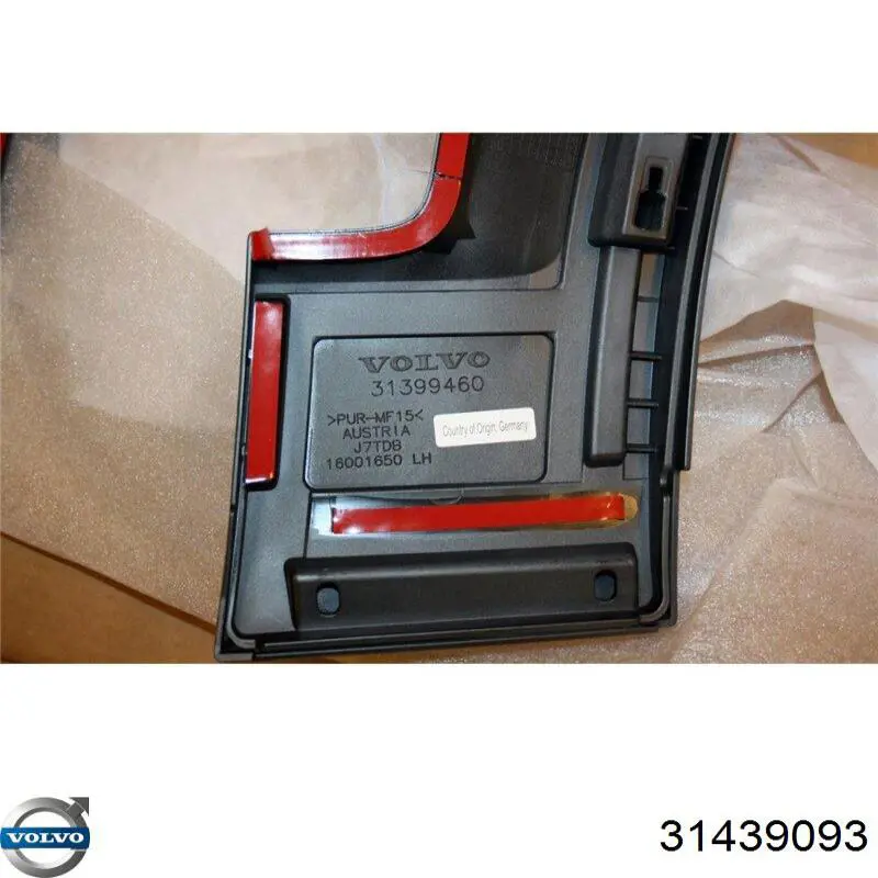 Купити 31439093 Volvo 