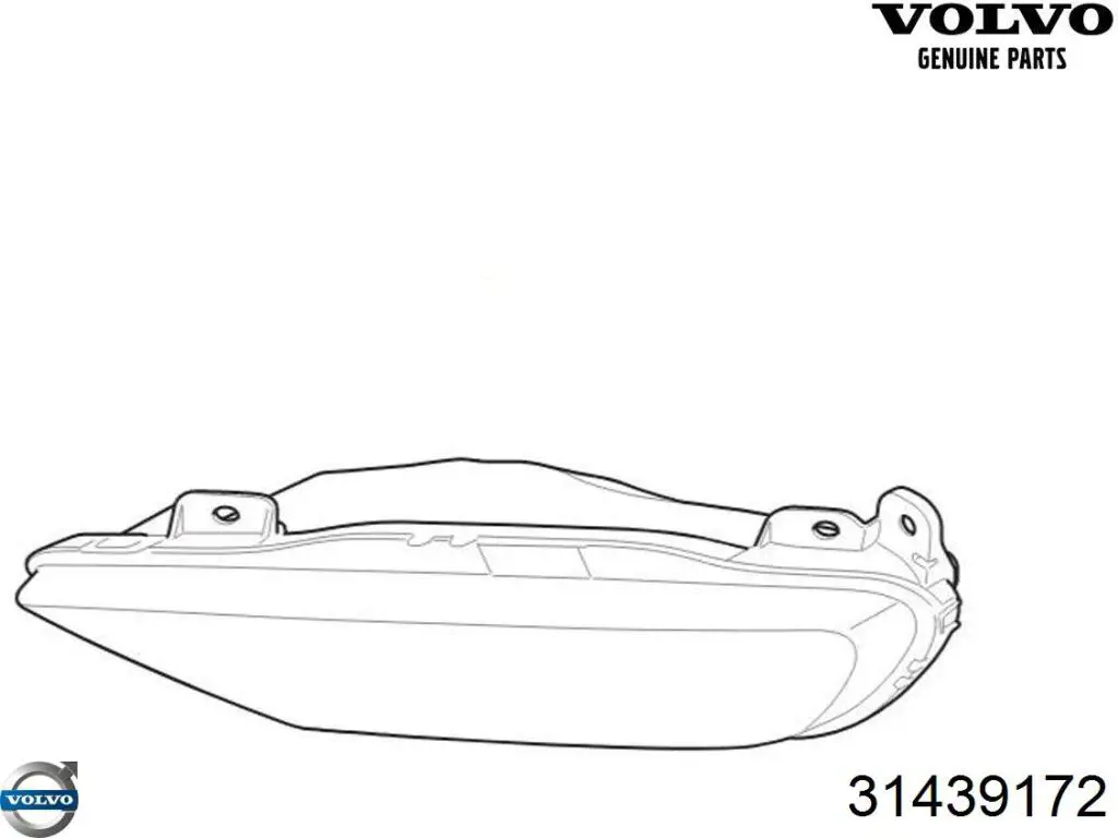  Volvo 31439172 ціна, від 149.58 USD