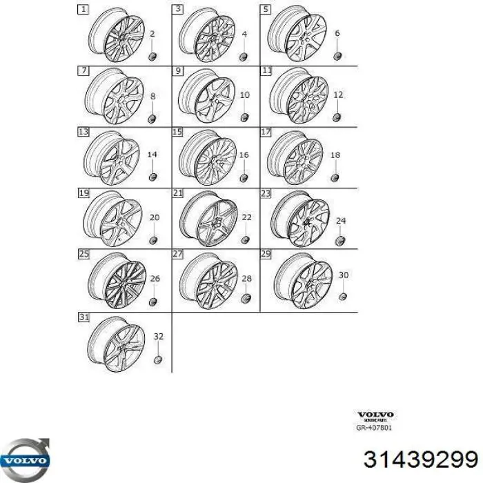  Volvo 31439299 ціна, від 849.17 USD