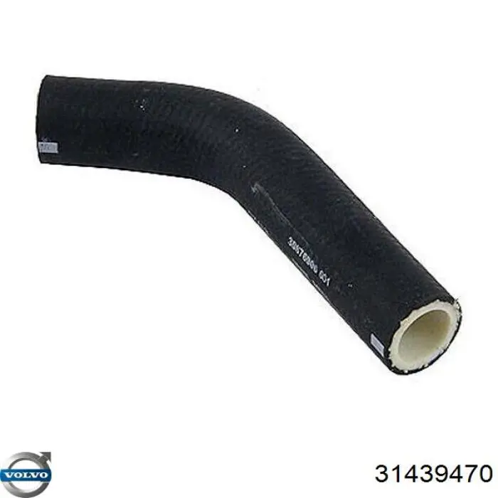Купити 306769068 Volvo 