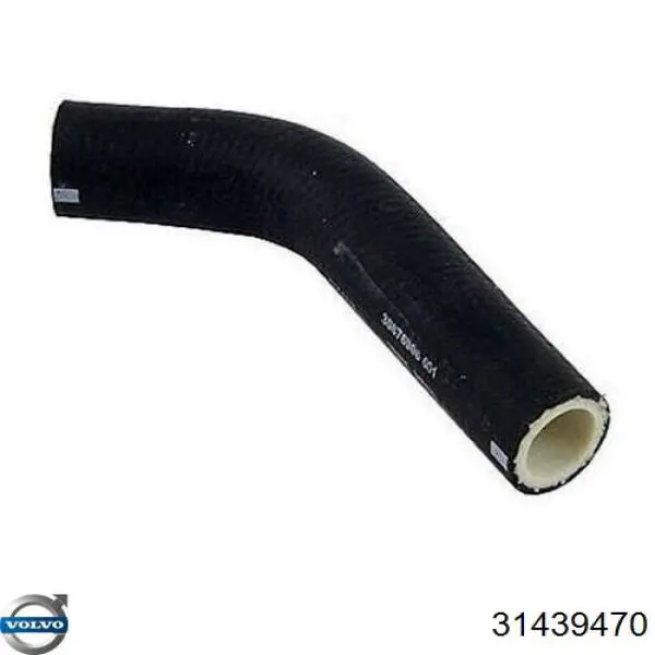 Купити 30676906 Volvo 