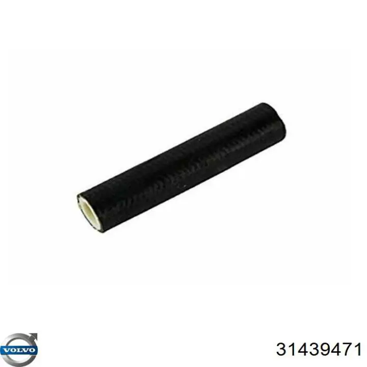 Купити 3524483 Volvo 