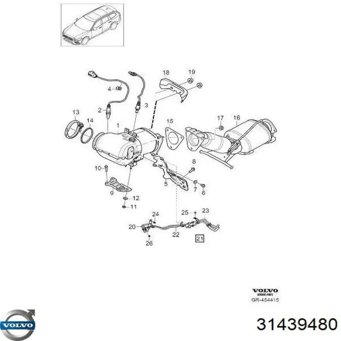 Лямбдазонд, датчик кисню до каталізатора Volvo 32253666 ціна, від 77.98 USD