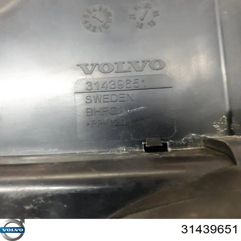 Купити 31439652 Volvo Резонатор повітряного фільтра