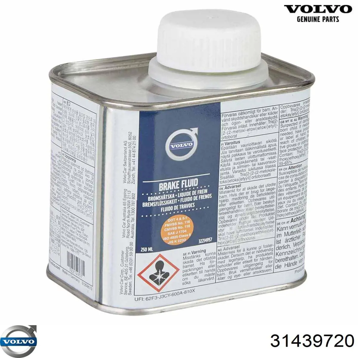 Антифріз 31439720 Volvo