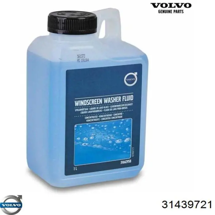 Антифріз 31439721 Volvo