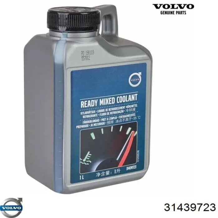 Антифріз концентрат Volvo 31439723 ціна, від 9.25 USD