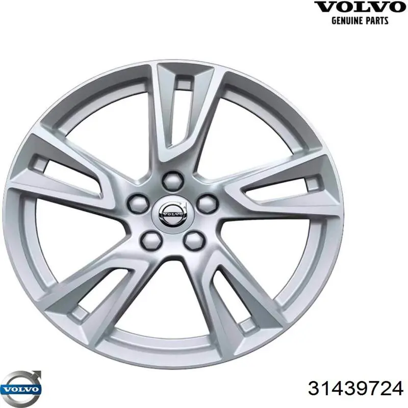 Антифріз концентрат Volvo 31439724 ціна, від 22.95 USD