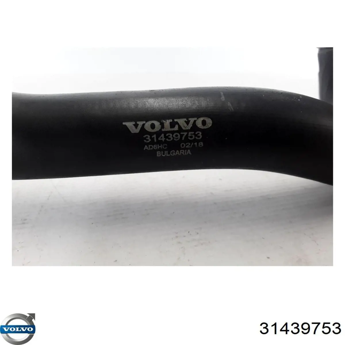Шланги системи охолодження Volvo 31338709