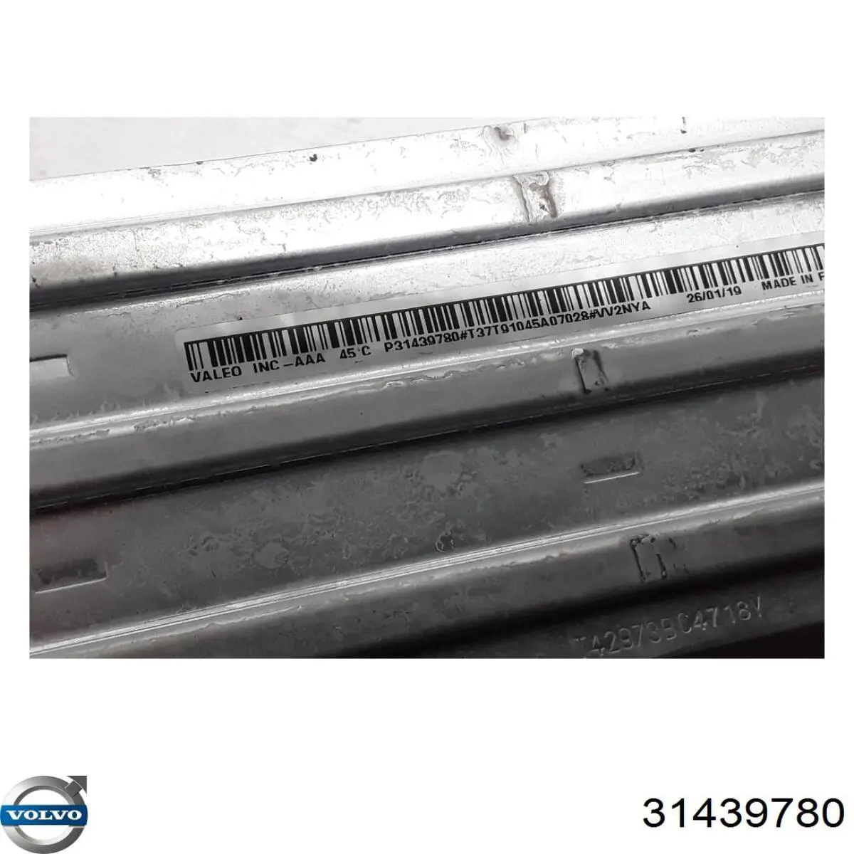 Інтеркулер DAV010TT Thermotec