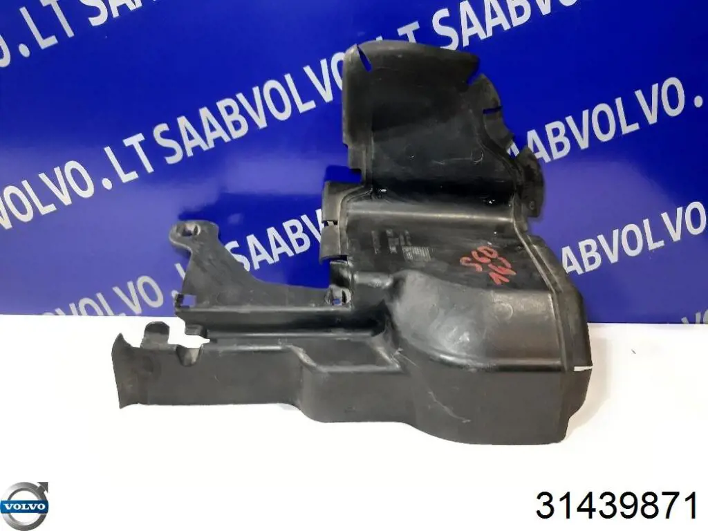Подушка кріплення радіатора верхня Volvo 31439871 ціна, від 12.82 USD