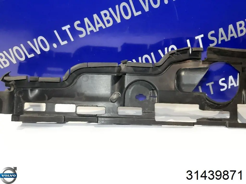 31439871 Volvo Подушка кріплення радіатора верхня