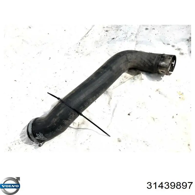 Купити 31657751 Volvo 