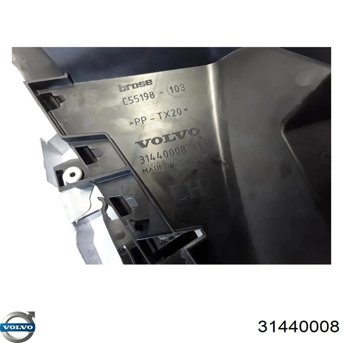 Купити 31440008 Volvo 