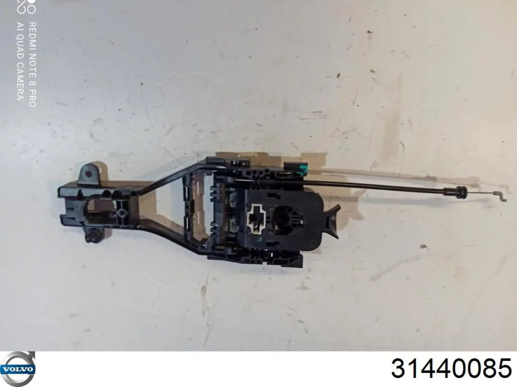 Купити 31440085 Volvo 
