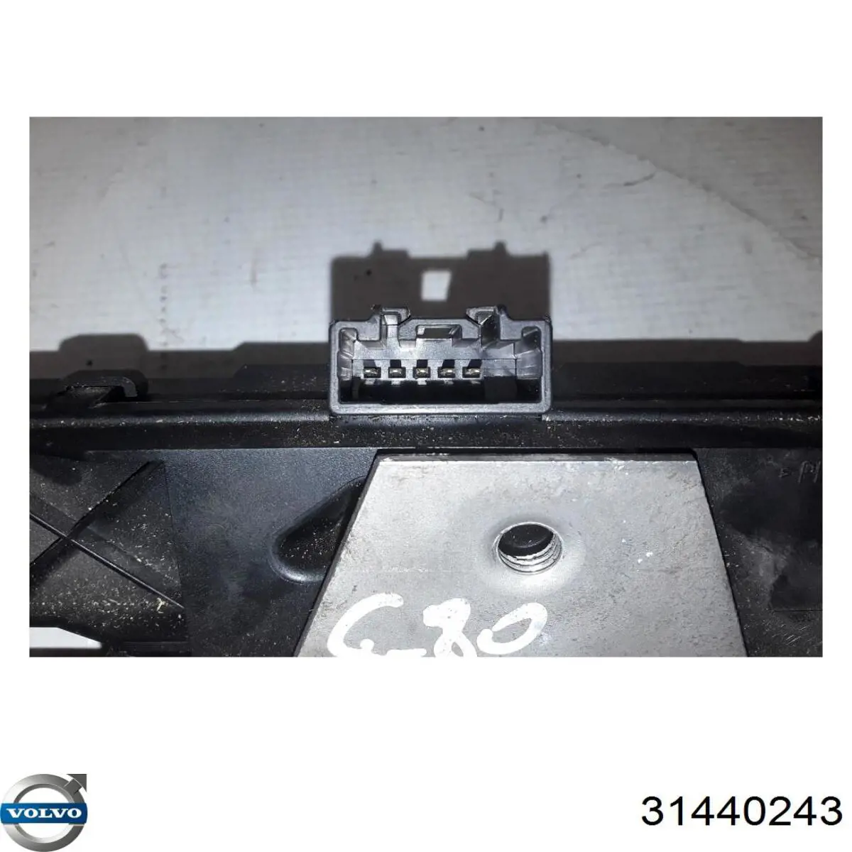 Замок дверей багажника Volvo 31440243 ціна, від 99.62 USD