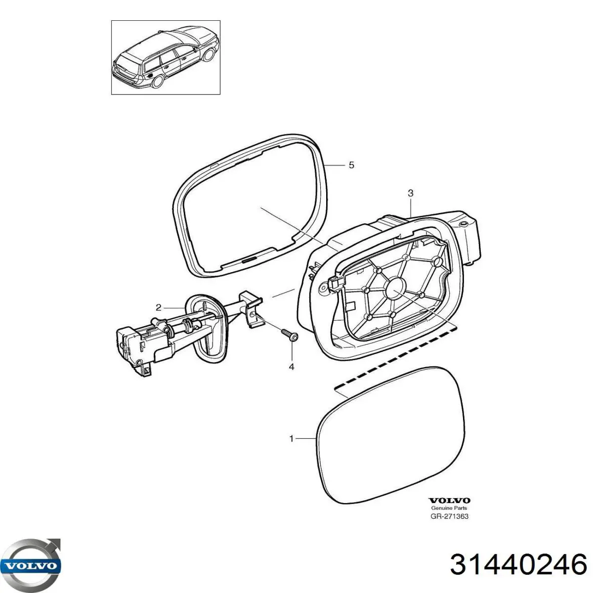 Люк б/бака Volvo 31440246 ціна, від 28.15 USD