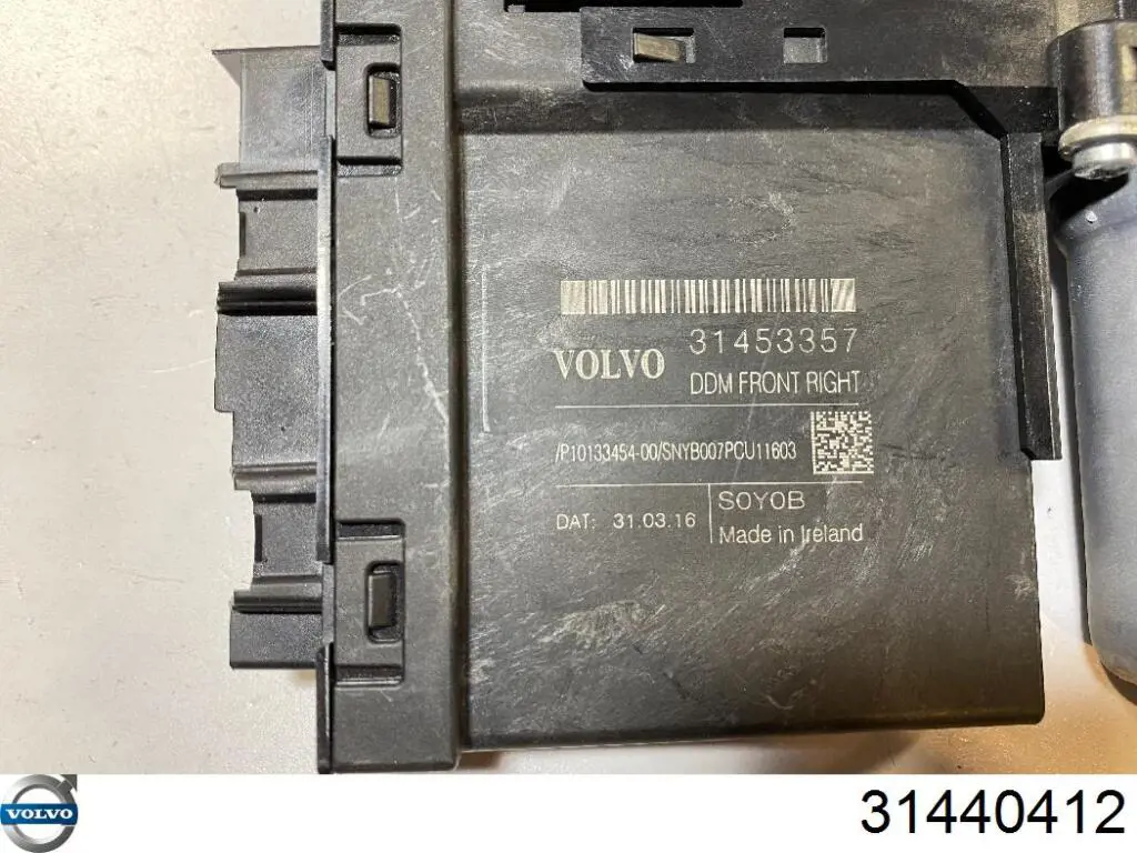 Купити 31440412 Volvo Двигун склопідіймача двері передньої, правої