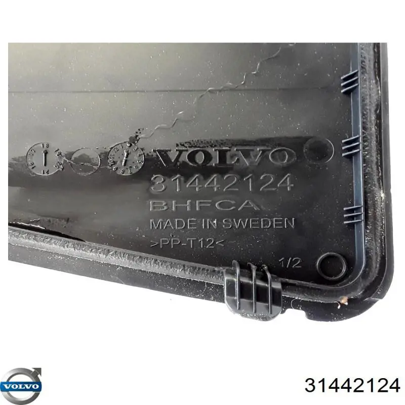  Volvo 31442124 ціна, від 10.77 USD