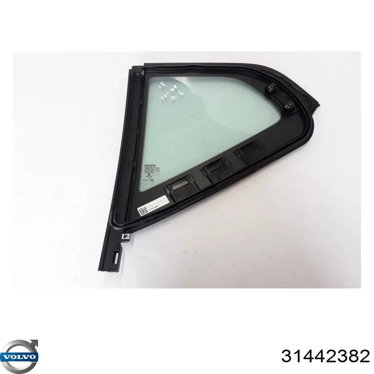 32368783 Volvo Стукло багажника, праве