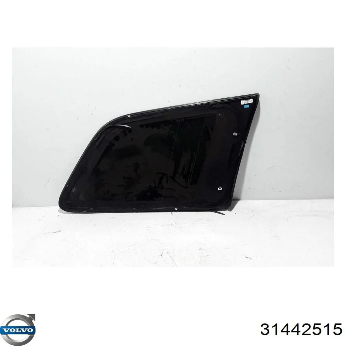 Купити 32206899 Volvo 