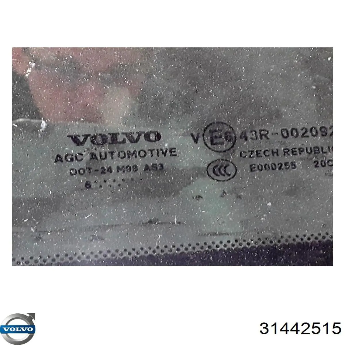  Volvo 32206899 ціна, від 605.92 USD
