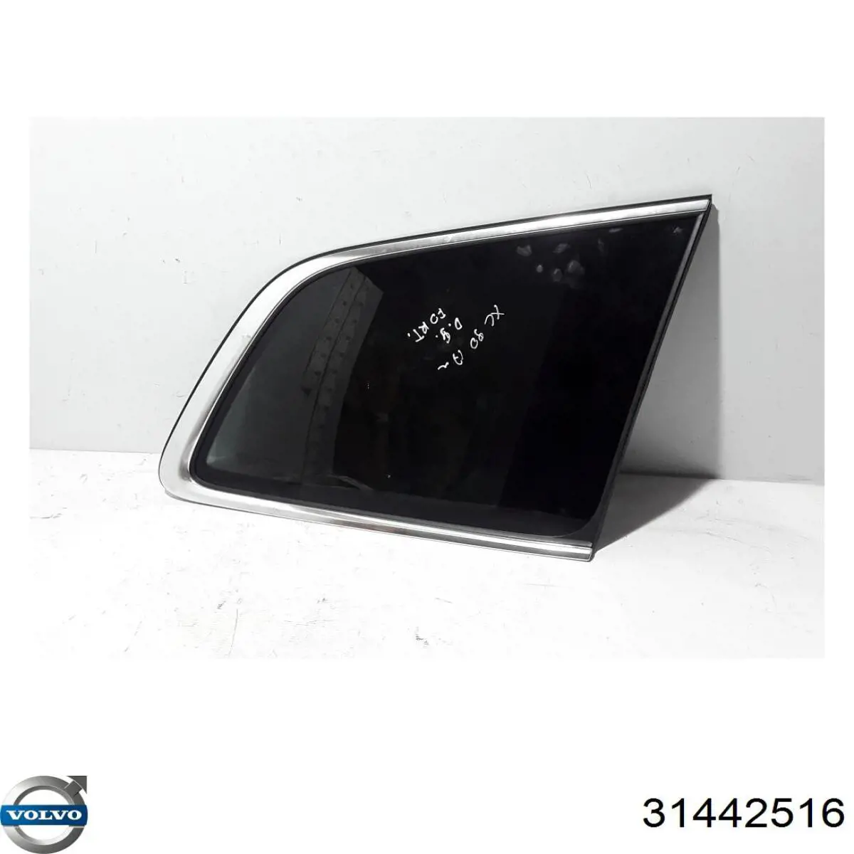 Купити 31371452 Volvo 