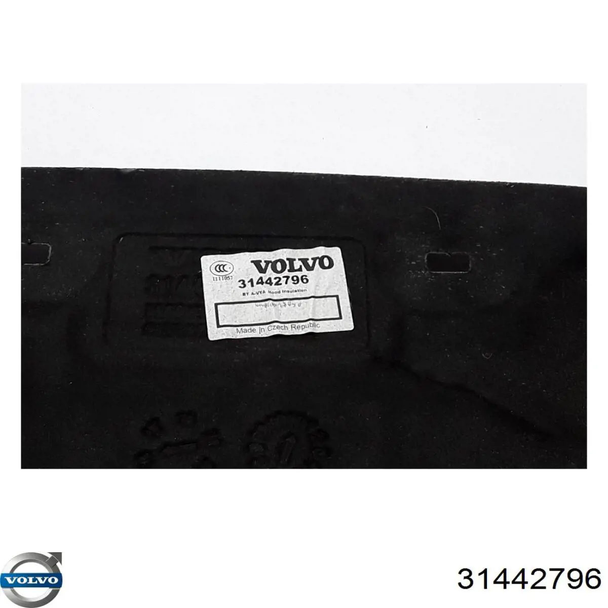 Обшивка капота Volvo 31442796 ціна, від 120.35 USD