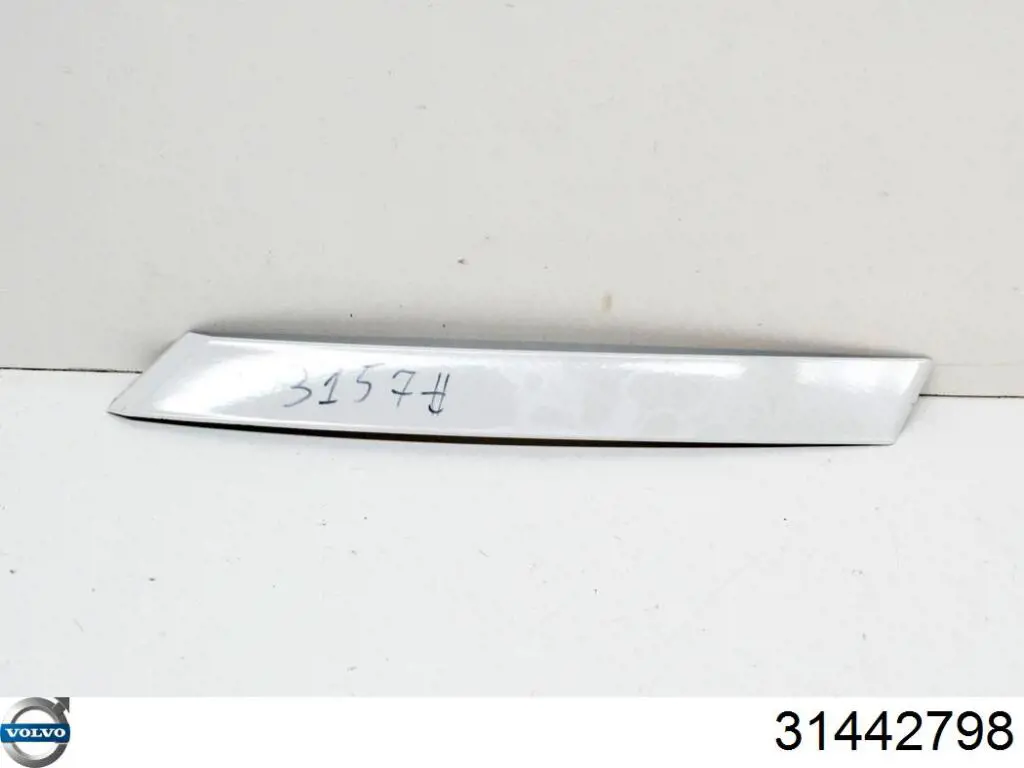  Volvo 31442798 ціна, від 60.61 USD