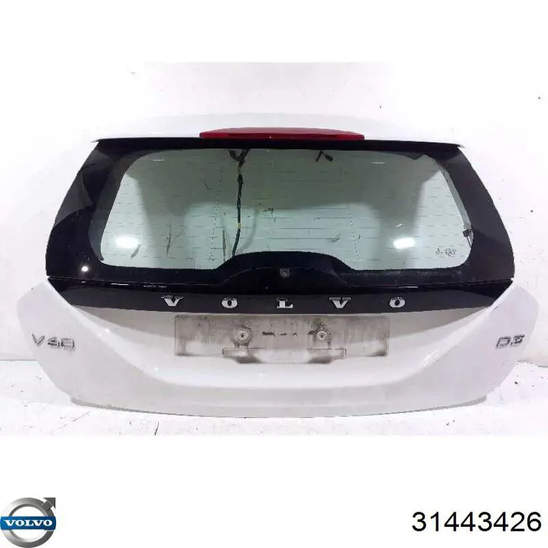  Volvo 31443426 ціна, від 56.31 USD