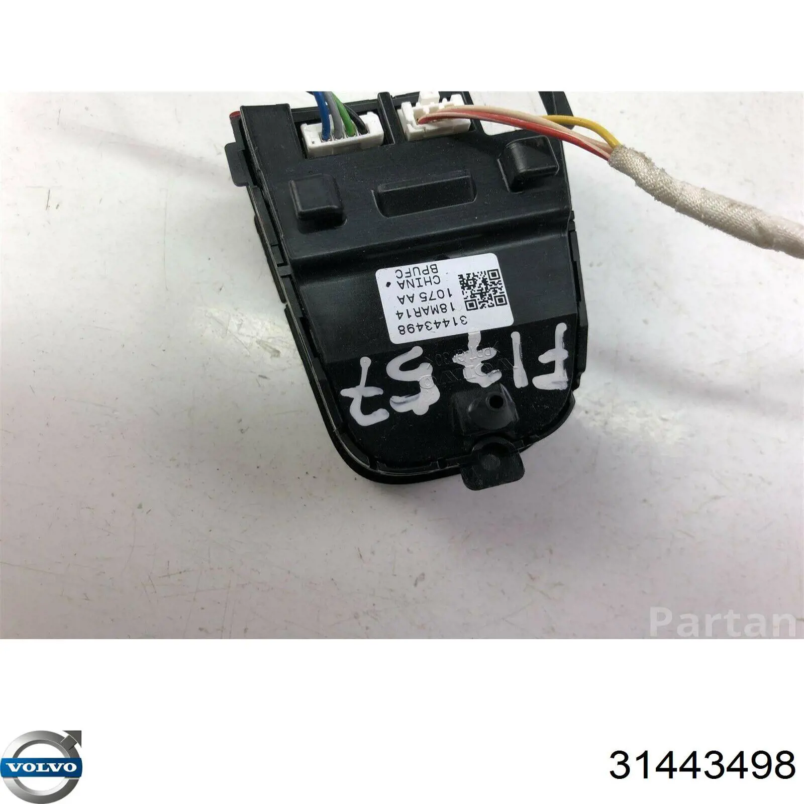 Блок кнопкових перемикачів кермового колеса Volvo 31443498 ціна, від 25.34 USD